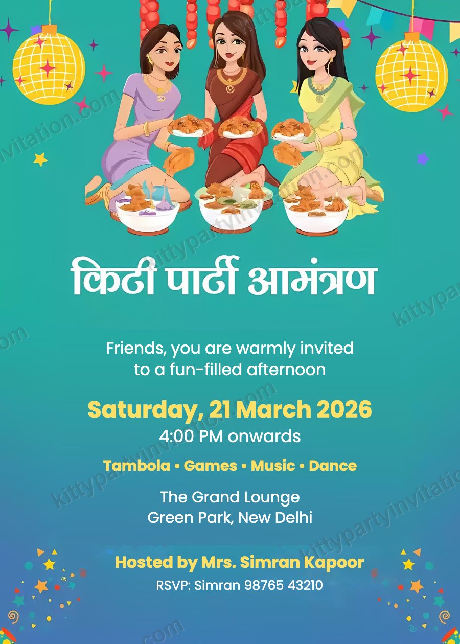 Kitty invitation in Hindi with the Hindi heading किटी पार्टी आमंत्रण and a group of friends in bright outfits